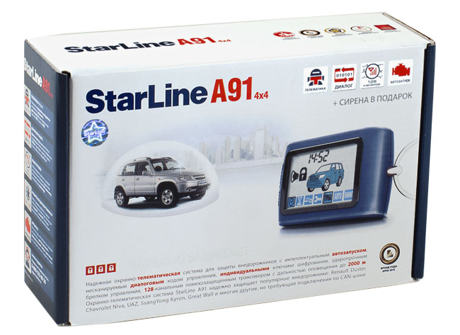 Автомобильная сигнализация StarLine A91 4x4 | Ростехком